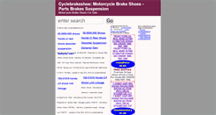 Desktop Screenshot of cyg-morioka.com